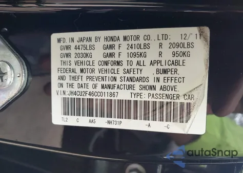 2012 Acura Tsx 2.4 из США, поврежденный, VIN JH4CU2F46CC011867